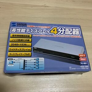 サンワサプライ 高性能ディスプレイ分配器 (4分配) VGA-SP4