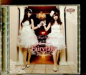 #3276 中古CD 豪華盤 Fairy Story 1ST Cover Album Fairtytale 2枚組