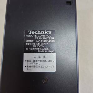 【送料無料】 Technics テクニクス EUR64319 リモコン 赤外線発光確認済み 文字消え無し 電池端子腐食なしの画像5