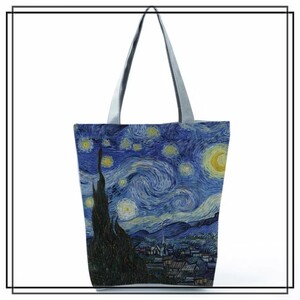 トートバッグ レディース メンズ ゴッホ アート 星月夜 近代美術 エコバッグ ショルダーバッグ キャンバスバッグ マザーズバッグ