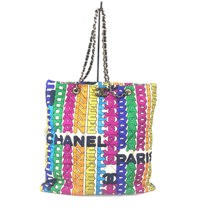 Chanel Bolso de compras grande CHANEL AS2896 Bolso de mano con hardware de oro multicolor Unisex Usado, chanel, Bolso, bolso, Bolso