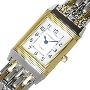 Jaeger-LeCoultre JAEGER-LE COULTRE Reverso 260.5.08 Watch Ladies Used, Brand watch, Sa line, Jaeger-LeCoultre