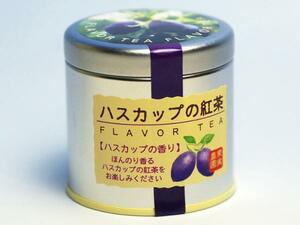 【北海道グルメマート】北海道限定品 ハスカップの紅茶 40g 