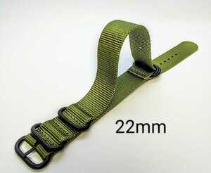 22mm green NATO/ military strap 