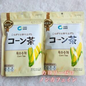 韓国人気のカロリーゼロ、ノンカフェインの コーン茶 2袋