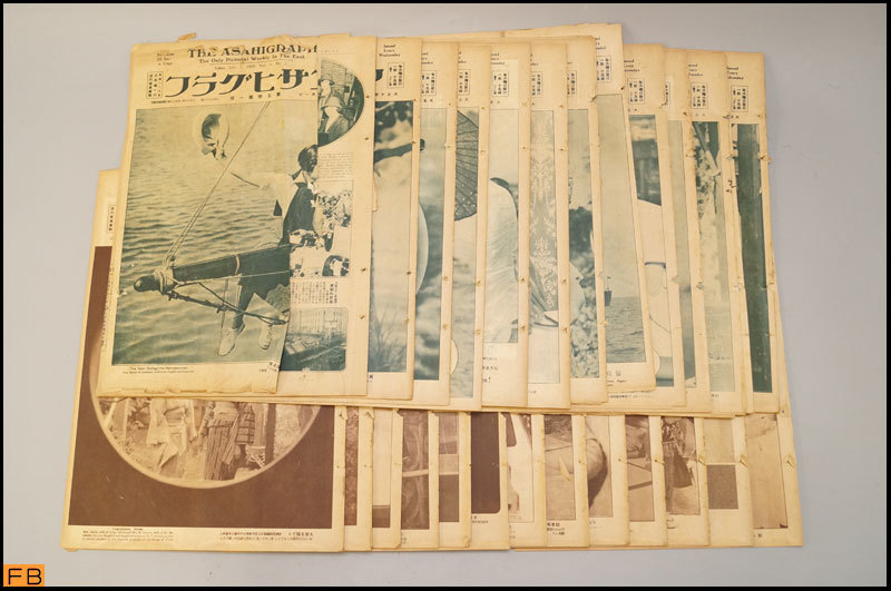 2023年最新】ヤフオク! -アサヒグラフ 大正(雑誌)の中古品・新品・古本一覧