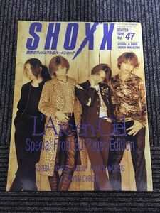 SHOXX ( амортизаторы s) 1996 год 11 месяц номер экстренный больше ./ L'Arc~en~Ciel,SOPHIA,HAKUEI