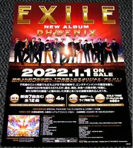 ◎ EXILE [PHOENIX] 告知ポスター