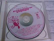 △C/280●音楽CD☆TVこどものうた 2枚組☆ミニモニ。テレフォン！リンリンリン/愛のうた/他☆中古品_画像10