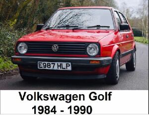 VW フォルクスワーゲン ゴルフ2（1984-1990）MK2　サービスリペアマニュアル&配線図 整備書 