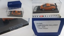 LOOKSMART　ルックスマート 京商 LAMBORGHINI Gallardo 2005 1/43　展示未使用品　_画像3