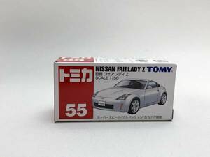 トミカ　未開封　55　日産フェアレディＺ　nissan fairlady　 絶版 tomy 赤箱