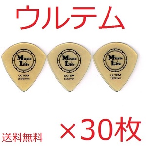 [1.20mm×30 sheets ]urutemJAZZ XL Jazz type pick ML pick [ free shipping ]