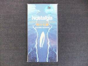 CD одиночный 8.-3 Aikawa Nanase Nostalgia этикетка с биркой музыка певец 