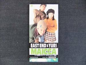 CDシングル8㎝-3　　　EAST END×YURI　　　MAICCA～まいっか 　　イーストエンド プラス ユリ　　音楽　歌手　ヒップホップ　市井由理