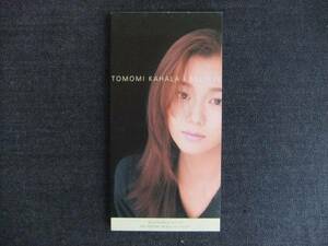 CD single 8.-3 Kahara Tomomi I BELIEVE music singer star 