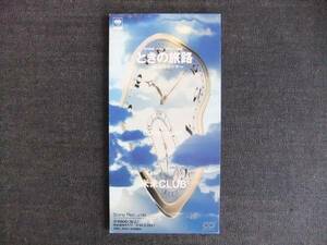 CDシングル8㎝-3　　　　 米米クラブ　　ときの旅路 ～REXのテーマ～　　音楽　歌手　　K2C　Kome Kome Club　ロックバンド