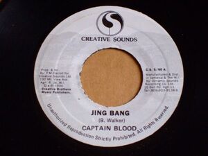 CAPTAIN BLOOD★★JING BANG★★ダンスホール レゲエ 7” DANCEHALL REGGAE 1990