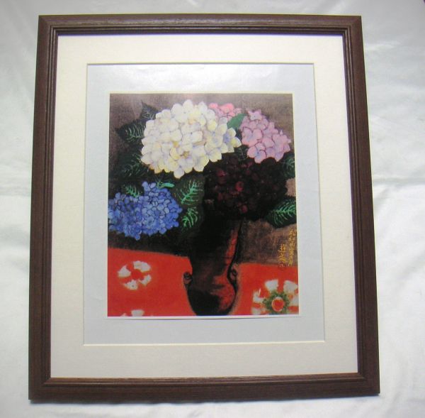 ◆Yuki Ogura Flowers and Fruits offset reproduction, wooden frame, immediate purchase◆, Painting, Japanese painting, Flowers and Birds, Wildlife