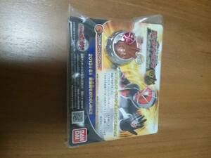 仮面ライダーウィザード コングラッチュレーション 新品