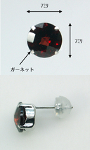 メンズピアス 本物18金WG ガーネット ７mm ピアス（新品）片方 シングル_画像3