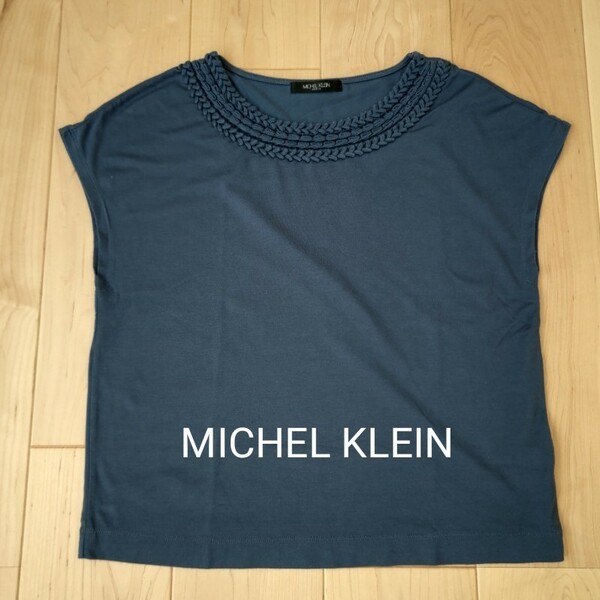 MICHEL KLEIN カットソー