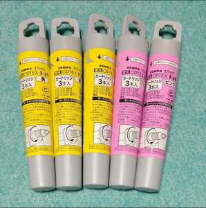  Zebra fluorescence OP Tec s1*2 for cartridge yellow * pink 5 set RWK8-Y *RWK8-P