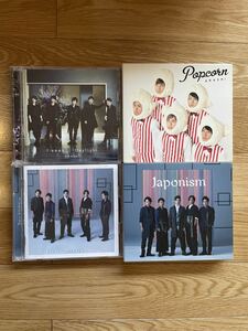 《WM2283》嵐 CDまとめ売り 中古CD/DVD