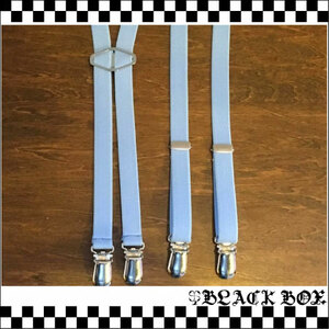 オリジナル BRACES ブレイセス サスペンダー Oi SKINS PUNKS MODS SKA RUDEBOY オイ スキンズ パンク モッズ H型 幅15mm ライトブルー