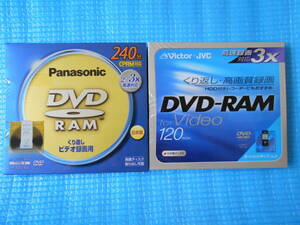 Panasonic DVD-RAM диск /Victor DVD-RAM диск 2 шт. комплект [ не использовался * нераспечатанный ]
