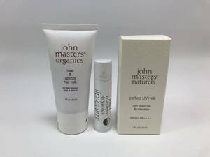 【john masters organics】G&CパーフェクトUVミルク/ リップカーム（オリジナルシトラス）他　3点セット　♯158442-52