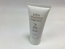 【john masters organics】G&CパーフェクトUVミルク/ リップカーム（オリジナルシトラス）他　3点セット　♯158442-52_画像8