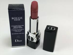 Dior rouge Dior 525 CHERIE METALLIC lipstick 525 #158708-13