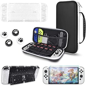 任天堂スイッチケース 任天堂スイッチ 収納ケース