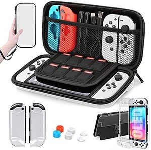 Nintendo Switch 収納バッグ