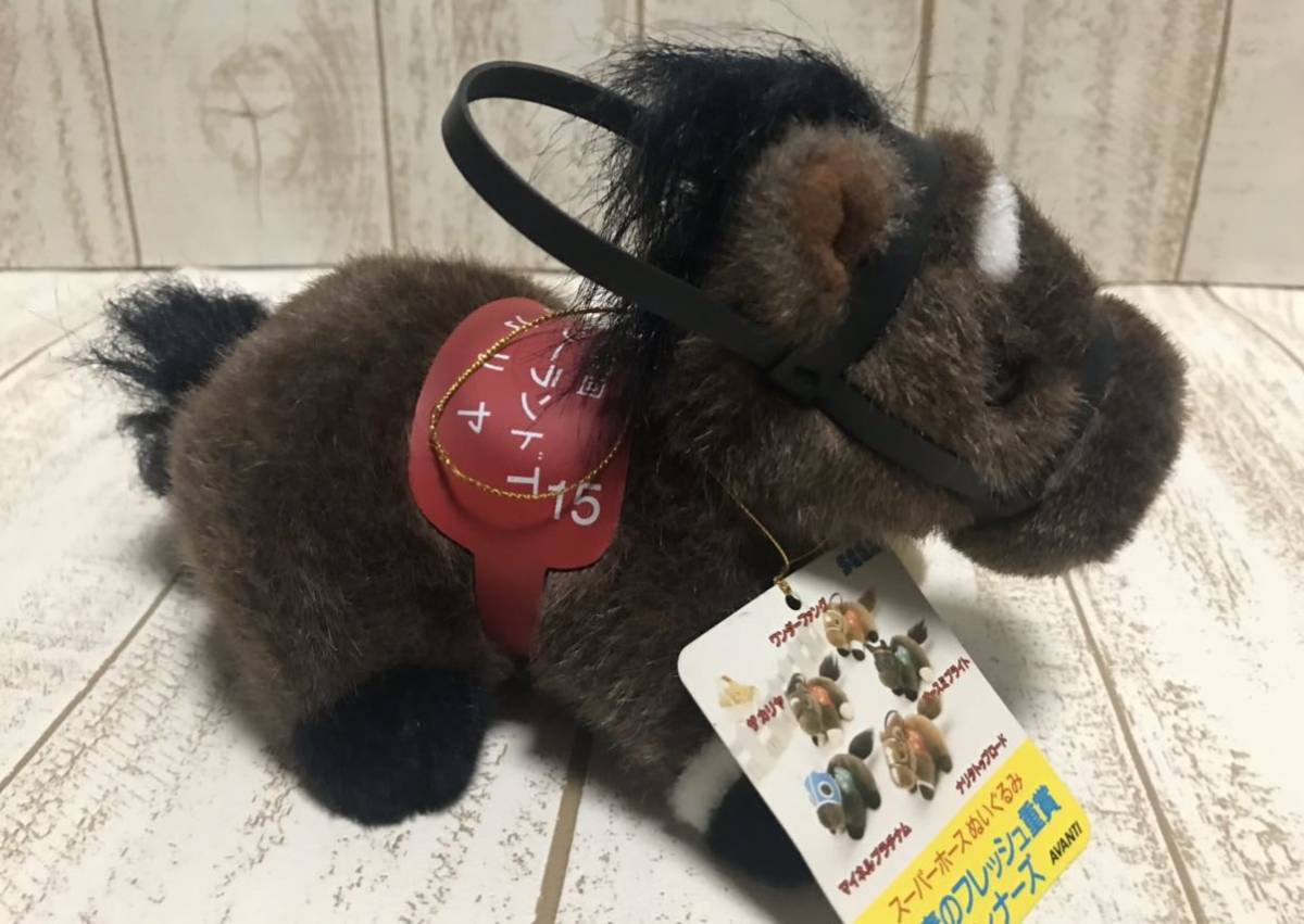 2025年最新】競馬のぬいぐるみ アバンティシリーズの魅力 2025年最新】競馬のぬいぐるみ アバンティシリーズの魅力