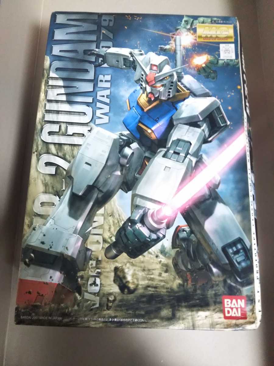 ヤフオク! -「アニメーションカラーバージョン」の落札相場・落札価格