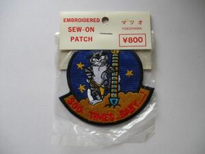 【送料無料】アメリカ海軍F-14 300 TIMES BABYトムキャットTOM CATパッチ刺繍ワッペン/星条旗ネコ戦闘機TOMCAT攻撃戦隊USN米軍NAVY雄猫 M23