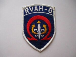 【送料無料】アメリカ海軍RVAH-6 米海軍 偵察攻撃戦隊 刺繍ワッペン/VC-6パッチVAH-6ベトナムNAVY米軍ヘビーアタックUSS複合USN M24