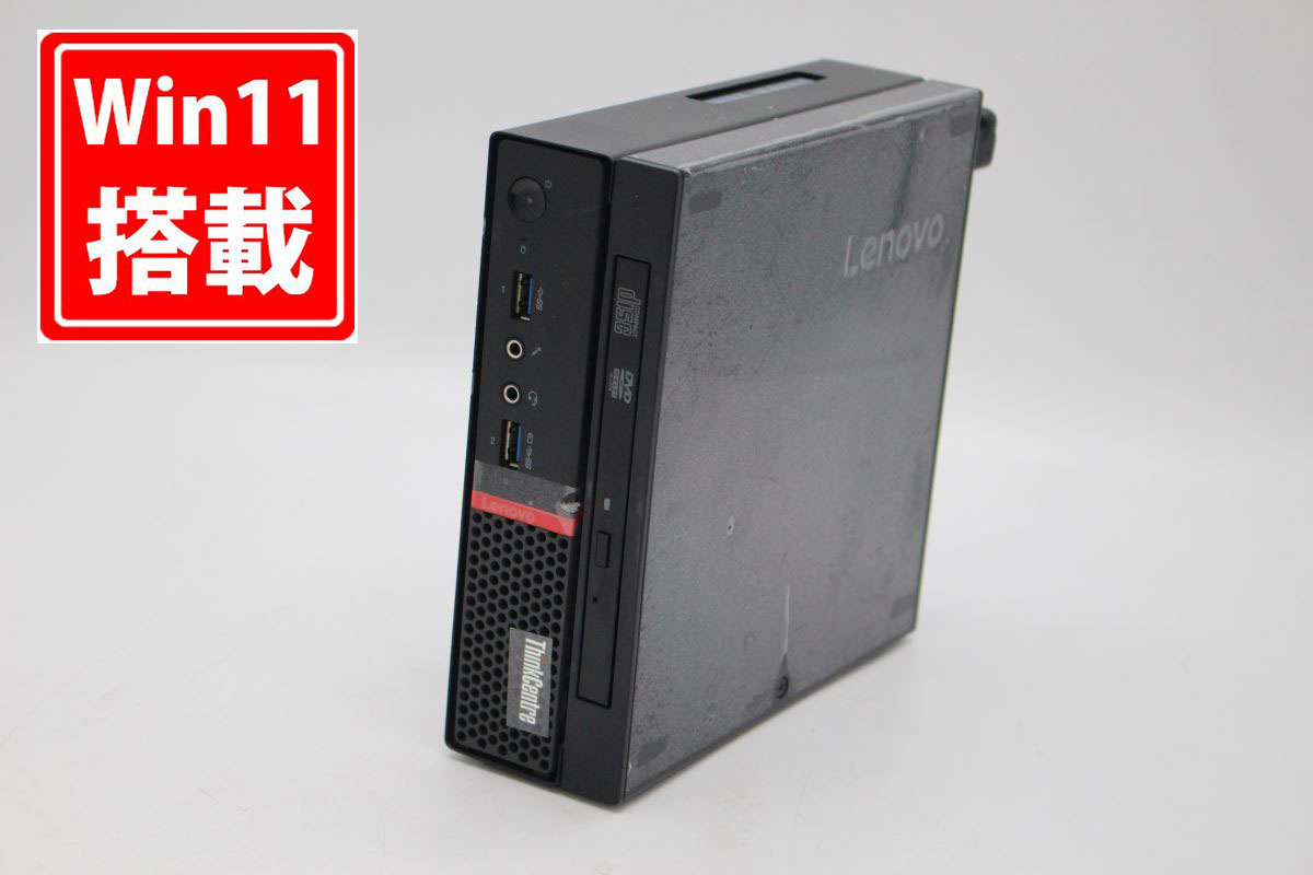 インテル Celeron 700 FCPGA バルク オークション比較 - 価格.com