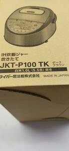 タイガー TIGER 魔法瓶 IH炊飯ジャー JKT-P100TK 白米1.0L (5.5合) 炊き 送料無料