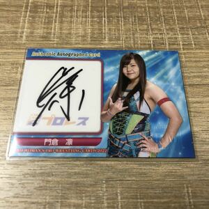 [...]BBM woman Professional Wrestling card 2022 autograph autograph card 73/105