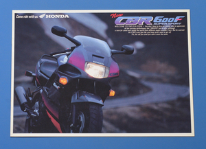 ホンダ　CBR600F　スーパースポーツ　PC25　HONDA　CBR600F　SUPERSPORTS　1992年6月　バイクカタログ【H1992-14】