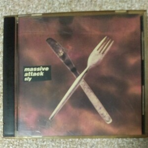 massive attack sly シングル 5曲収録