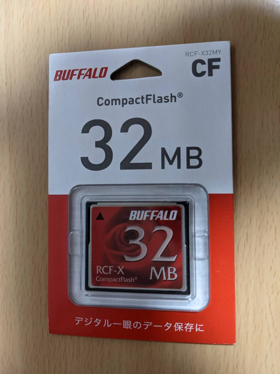誕生日プレゼント RCF-X4G BUFFALO バッファロー コンパクトフラッシュ 4GB