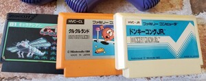 ファミコンカセット