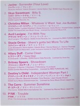 B【 Venus2 Best Girl-Hits of the World 】CDは４枚まで送料１９８円_画像2