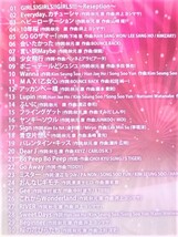 B【 ガールズ!ガールズ!!ガールズ!!! ~BEST OF GIRLS GROUP HITS!~ 】CDは４枚まで送料１９８円_画像2