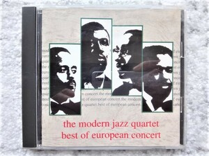 J 【 THE MODERN JAZZ QUARTET / BEST OF EUROPEAN CONCERT 】国内盤　CDは４枚まで送料１９８円