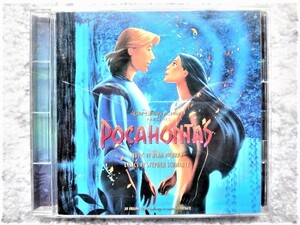 B【 POCAHONTAS ポカホンタス オリジナル・サウンドトラック 】国内盤（歌詞・訳詞付き）CDは４枚まで送料１９８円